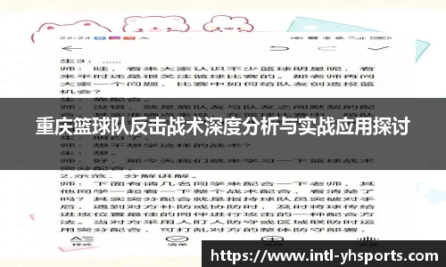 英皇体育官网