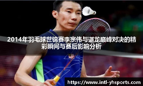 英皇体育官网