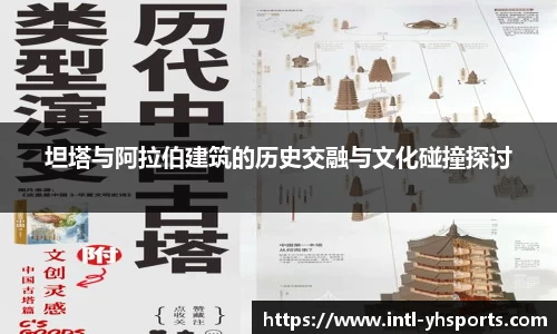 英皇体育官网